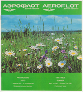 AEROFLOT SOVIET  AIRLINES  TIMETABLE  15  PAGES 1981 - Flugmagazin