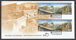 Greece / Griechenland / Grece / Grecia 2017 Europa Cept Unofficial  "Castles" FDC - 2017