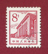 China - 8 Fen Renminbi - 1964 - Oblitérés