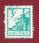 China - 3 Fen Renminbi - 1965 - Usati