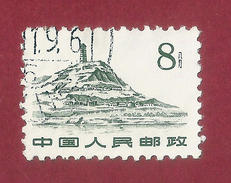 China - 8 Fen Renminbi - 1961 - Used Stamps