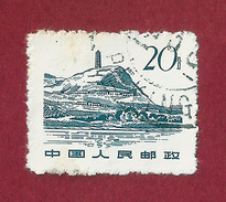 China - 20 Fen Renminbi - 1961 - Oblitérés
