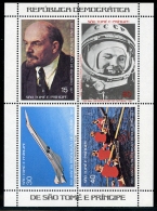 Sao Tome E Principe, 1977, Lenin, Gagarin, Concorde, Olympics, Rowing, MNH Perforated Sheet, Michel Block 8A - Sao Tomé Y Príncipe