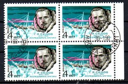 URSS. N°4345 De 1977 Oblitéré. Sedov. - Polarforscher & Promis