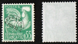 N° PREO 122 COQ 0,55 F NSG TB Cote 20€ - 1953-1960