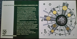 2013 Kazakhstan Kasachstan - Miniatures Of Circulation Coins - Kazakhstan Mint Official Issue - Kazakhstan