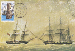 Carte-Maximum GRECE N° Yvert 1486 (Navire SPETSES De BOUBOULINA) Obl Sp Spetsai 1983 - Maximum Cards & Covers