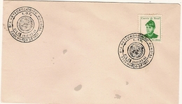 Brazil & Marcofilia, World Meteorological Day 1971 (817) - Briefe U. Dokumente