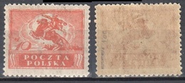 Poland 1920 - General Issue - Mi. 116 - MNH (**) - Neufs