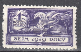 Poland 1919 - First National Assembly Of Poland - Mi. 129 - MNH (**) - Neufs