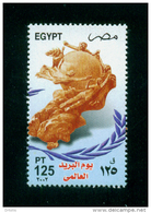 EGYPT / 2002 / UPU / WORLD POST DAY / MNH / VF. - Ungebraucht