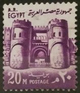 EGIPTO 1973 Serie Basica. USADO - USED. - Oblitérés