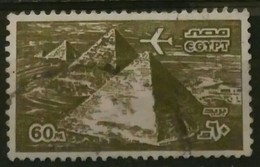 EGIPTO 1982 Correo Aéreo. Piramides De Guizeh. USADO - USED. - Usati