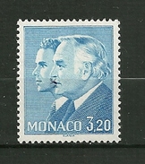 MONACO. 1985   N° 1482   " Série  Prince Rainier III Et Albert "    NEUF - Collections, Lots & Series