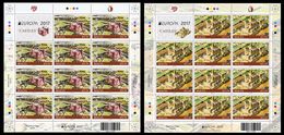 SALE!!! MALTA 2017 EUROPA CEPT CASTLES 2 Sheetlets Of 11 Stamps + 1 Vignette MNH ** - 2017