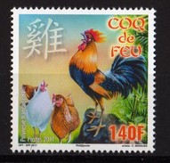 Polynésie Française 2017 - Nouvel An Chinois, Année Du Coq - 1 Val Neufs // Mnh - Neufs