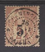 COCHINCHINE  YVERT N° 2  Used  VF  Réf  7 F - Gebruikt