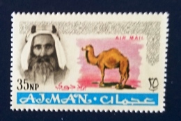 AJMAN Chameaux,chameau, Dromadaires, Camel, Yvert PA 3  ** MNH - Sonstige & Ohne Zuordnung