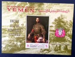 YEMEN Royaume, Peinture, Beaux Arts, UNESCO Monuments De Florence/VENISE Tableau De Bronzino  Neuf Sans Charniere, ** - Other & Unclassified