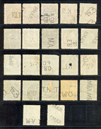 Hungary - Lot Of Various Perforation On Stamps, Various Quality / 2 Scans - Other & Unclassified