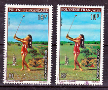Polynésie Française  94  Oblitérs Used Golf Variété Plantes Verdoyantes Et Plantes Jaunâtres Sèches TB - Used Stamps