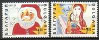 BULGARIA \ BULGARIE - 1992 - Noel - 2v** - Unused Stamps