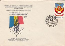 BELOVED HOMELAND PHILATELIC EXHIBITION, SPECIAL COVER, 1980, ROMANIA - Lettres & Documents