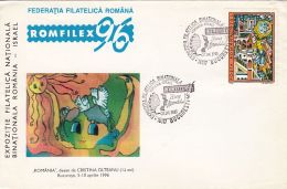 ROMANIA-ISRAEL PHILATELIC EXHIBITION, YOUTH DAY, CHILDRENS PAINTING, SPECIAL COVER, 1996, ROMANIA - Brieven En Documenten