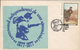 ROMANIAN STATE INDEPENDENCE CENTENARY, INDEPENDENCE WAR, SPECIAL COVER, 1977, ROMANIA - Cartas & Documentos