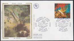 FRANCE (1978) Fish*. Corals*.  Unaddressed FDC With Cachet.  Scott No 1605.  Port Cros National Park. - 1970-1979