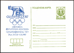 OLYMPIC - BULGARIA 1987 - OLYMPHILEX ´87 - POSTAL STATIONERY CARD - Sommer 1988: Seoul