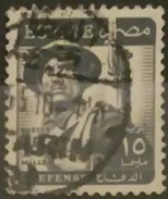 EGIPTO 1953 Serie Basica. USADO - USED. - Oblitérés