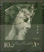 EGIPTO UAR 1959 Serie Basica. Símbolos Nacionales. USADO - USED. - Oblitérés