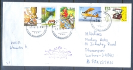 C286- Post From Russia To Pakistan. Telephone. Aeroplane. Animals.Lake. - Sonstige