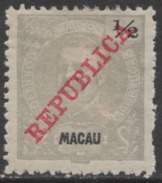 Macao Macau – 1911 King Carlos Overprinted REPUBLICA - Unused Stamps