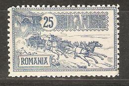 Romania - 1903 Mail Coach 25b MH *  SG 469 Sc 163 - Ungebraucht