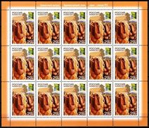 Russia 2017 - Sheet Joint Issues RCC Member National Folk Crafts Bast Cultures Shoes Art Stamps MNH Michel 2410 - Full Sheets