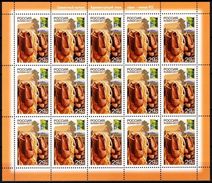 Russia 2017 - Sheet Joint Issues RCC Member National Folk Crafts Bast Cultures Shoes Art Stamps MNH Michel 2410 - Fogli Completi