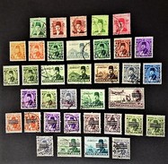 1937-1953 Lot 36 Briefmarken Mit Bild König Faruk - Usati