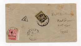 !!! LETTRE DE PORT SAID POUR PORT SAID DE 1921 EN POSTE RESTANTE TAXEE - Lettres & Documents