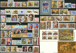 YUGOSLAVIA 1989 Complete Year Commemorative And Definitive MNH - Komplette Jahrgänge