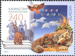 Europa CEPT 2010 KAZAKHSTAN Children's Books - Fine Set MNH - 2010