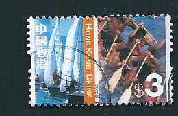 N° 1037 Voiliers Et Rameurs Timbre Hong-Kong (2002) Oblitéré - Gebraucht