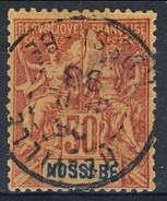 Nossi Be 1894 N. 37 C. 50 Rosa Usato Perfetta Centratura, Cat. € 20 - Altri & Non Classificati