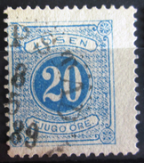 SUEDE             TAXE 1874      N° 6      Dentelé 13       OBLITERE - Postage Due