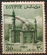 EGIPTO 1953 Serie Basica. USADO - USED. - Used Stamps