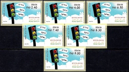 ISRAEL 2017 - Road Safety In Israel - 6 Netanya ATM # 636 Labels - MNH - Sonstige (Land)