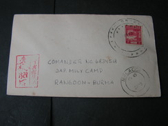 Japan Burma  Cv. - Burma (...-1947)