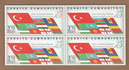 AC - TURKEY STAMP 25th AN OF DIPLOMATIC RELATIONS WITH THE FRIENDLY AND BROTHERLY COUNTRIES MNH BLOCK OF FOUR 30.05.2017 - Ungebraucht