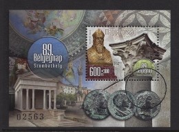 HUNGARY - 2016. SPECIMEN S/S -  89th Stampday / Szombathely / Herm Of Saint Martin And Roman Column/Temple Of Isis - Proofs & Reprints